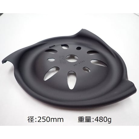 ブレードレスロータリーブレード　ＨＫ３タイプ(簡易包装)