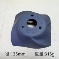 ブレードレスロータリーブレード　ＪＳ４タイプ(簡易包装)