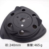 ブレードレスロータリーブレード　ＫＥ３タイプ(簡易包装)