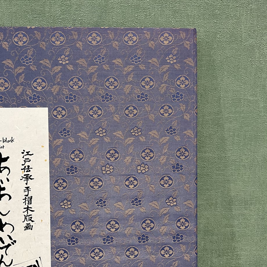 5d9eef46ff78bd39d0d9617d