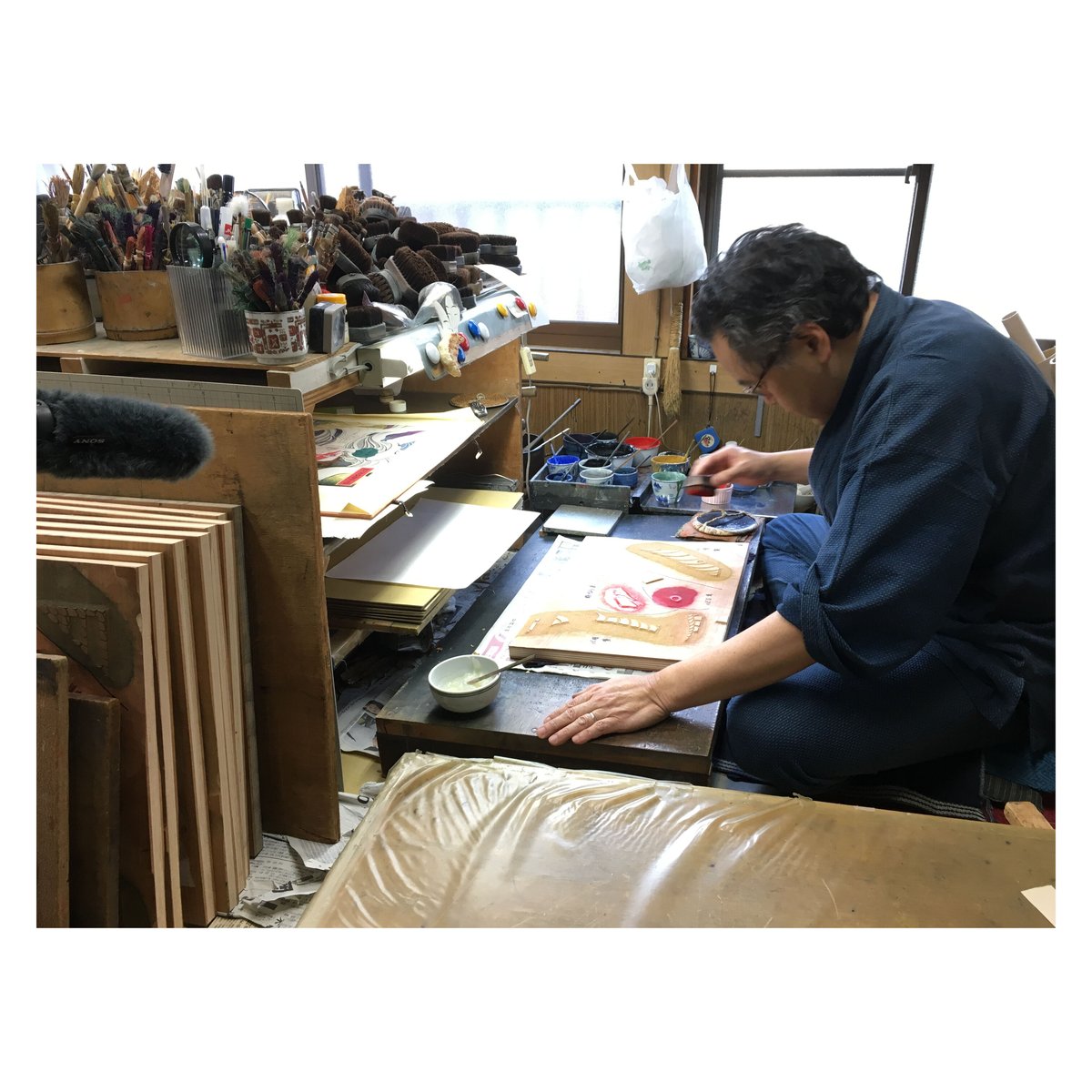 出火吐暴威変化競「鬼童丸」（アラジン・セイン） 価格：お問い