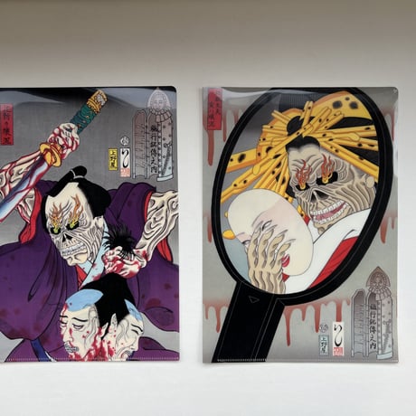 辻斬り壊泥