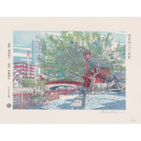 佃島残江戸面影「夏」