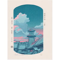 時鐘江戸俤「夕暮」
