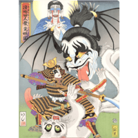 KISS 浮世絵A4クリアファイル接吻四人衆変妖図