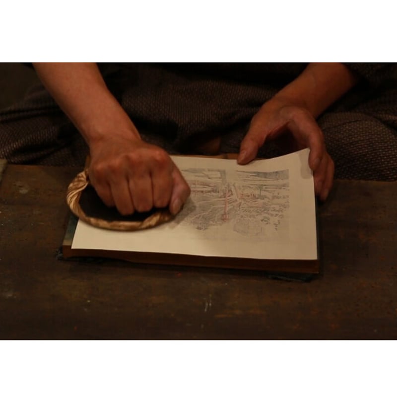 佃島残江戸面影の墨摺 | UKIYO-E PROJECT STORE