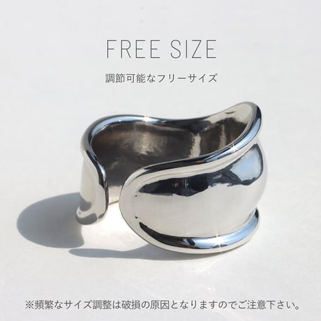 ring ME01