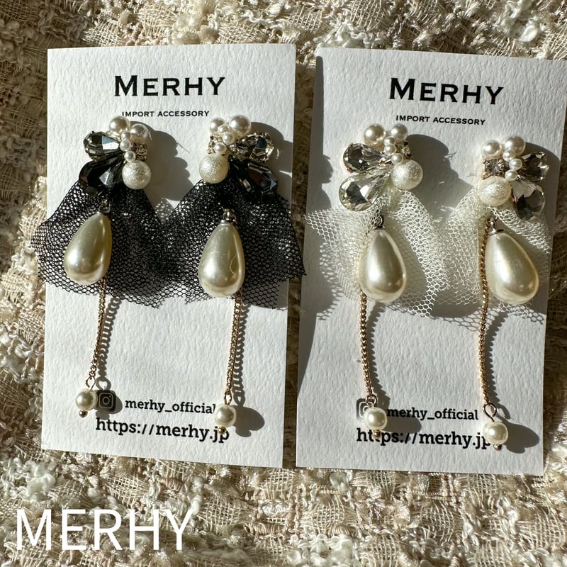 Royal ME64 | MERHY