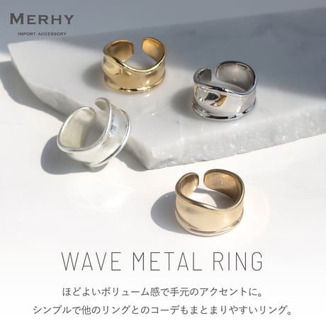 ring ME01