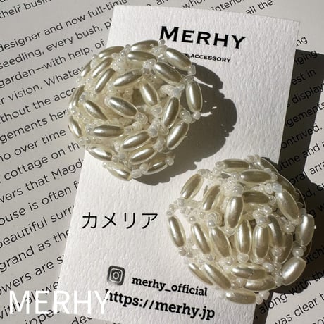 もしゃもしゃパールピアス