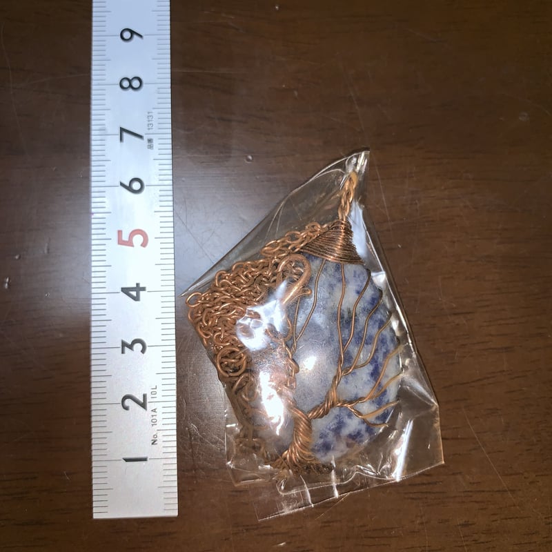 ♡本物♡ 天然石 ネックレス ラピスラズリ タイガーアイ ブラック
