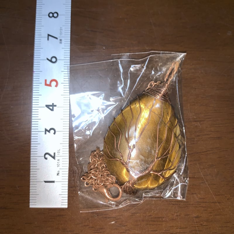 ♡本物♡ 天然石 ネックレス ラピスラズリ タイガーアイ ブラック