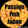 Passion.Fish.Japan