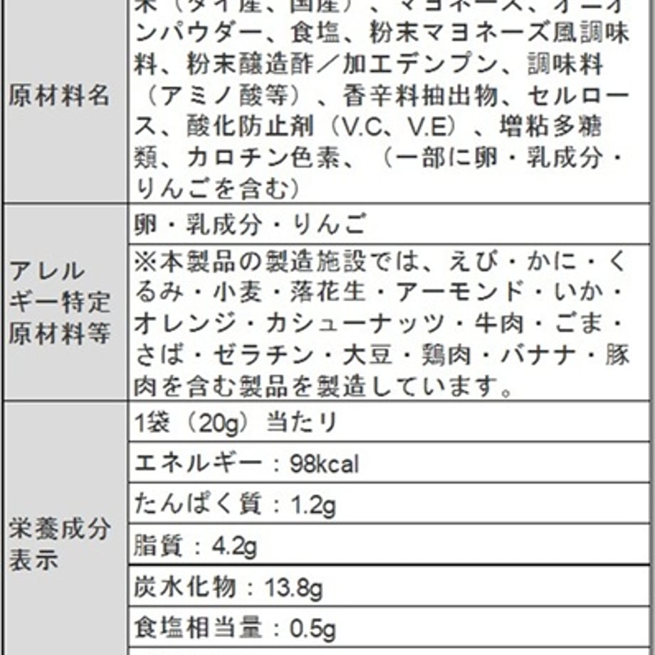 69a7943339cb4e7b9876cd7e