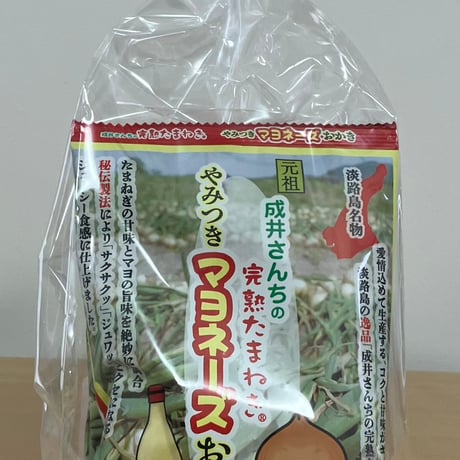 成井さんちの完熟たまねぎマヨネーズおかき　16袋