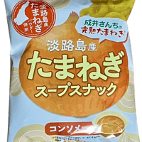 【セール】たまねぎスープスナック45g　12袋