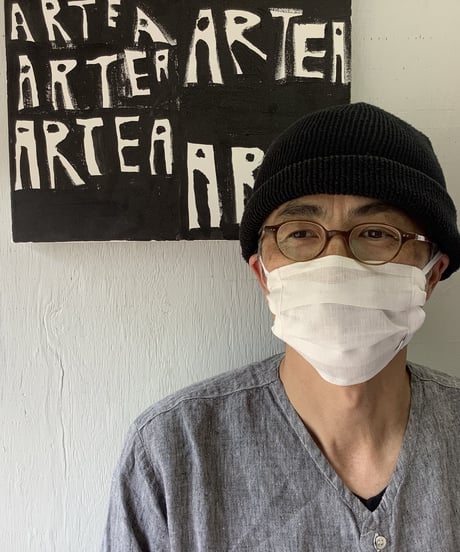 ★ARTEA ｜【 artea-mask001 】洗えるリネンマスク（ポケット付）wht