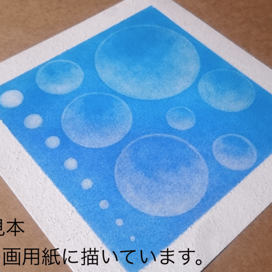 5d93ffec220e755ba73ef412