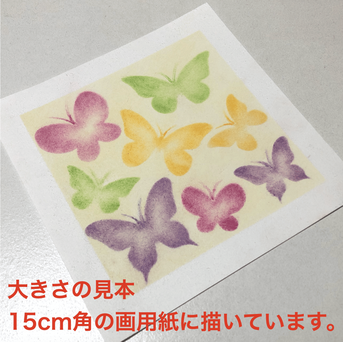 蝶と水面のパステル画 蝶と水面1／SAKI OTSUKA｜アート・絵画通販WASABI(ワサビ)