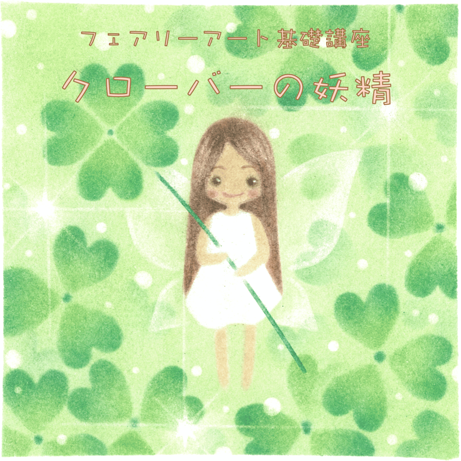 64b2aa0c12e4fd37c502d95d