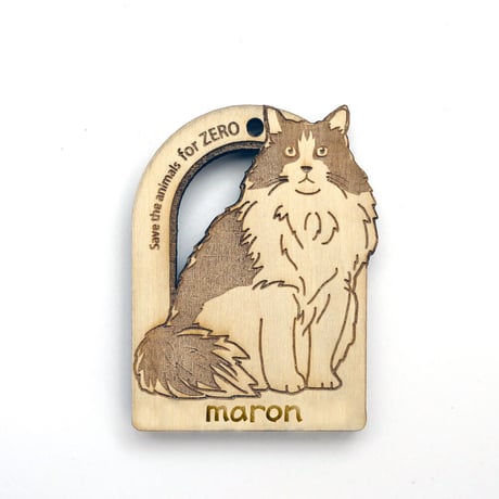 猫の名入れ木製チャーム