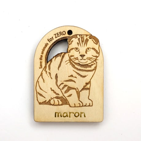 猫の名入れ木製チャーム