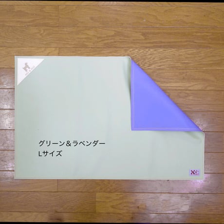 名入れカフェマット・リバーシブル