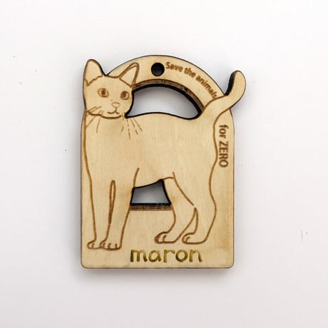 猫の名入れ木製チャーム