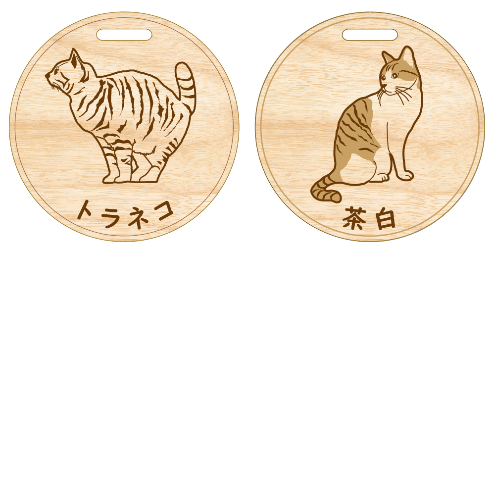 GUND ラバーフェイス 猫 50s 日本縫製タグ付 希少現状品 うちの子木製ラゲージタグ（猫） | forZERO