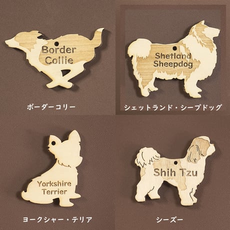 モンベルフリース端材のショルダー・ブラック（名入れ木製チャームつき）