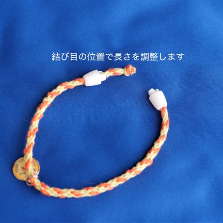 手編み組ヒモの小さな迷子札