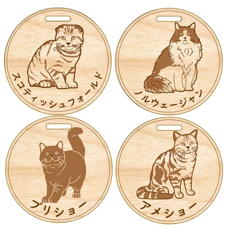 うちの子木製ラゲージタグ（猫）