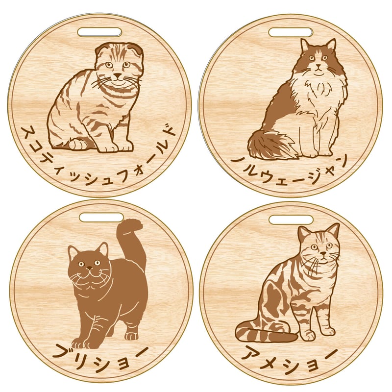 うちの子木製ラゲージタグ（猫） | forZERO
