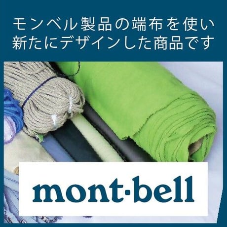国産フリースロープ玩具（Sサイズ）