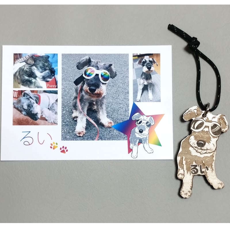 エトロ★チャーム★キーホルダー★犬★ハラコ×レザー★美品★希少品 エトロ☆チャーム☆キーホルダー☆犬☆ハラコ×レザー☆美品
