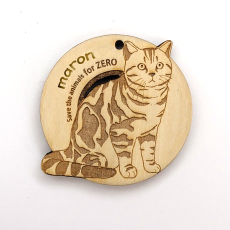 猫の名入れ木製チャーム