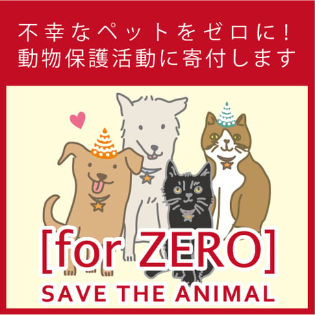 特注★名入れ木製犬種チャーム/キーホルダー