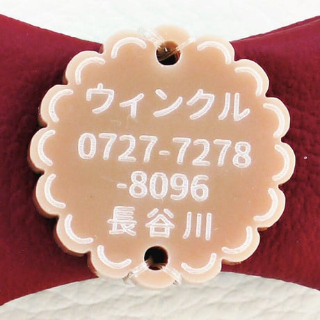 ビスケット型の迷子札＆キーケースセット