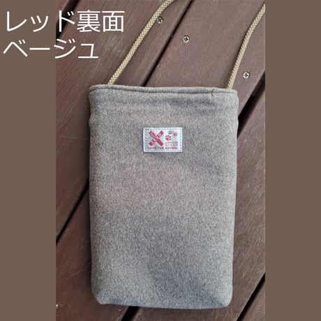 モンベルフリース端材のショルダー・レッド（名入れ木製チャームつき）