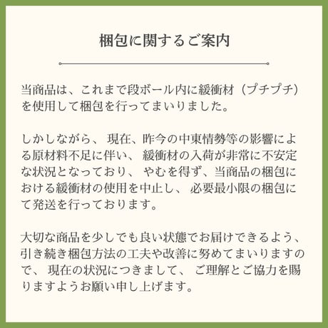 《送料込》＼＼※同梱不可※着日指定不可※／／★訳あり★生クリーム仕込みのスコーン１５個セット