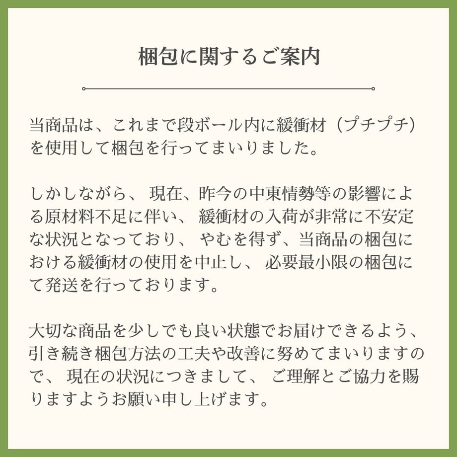 5d9d51b25b61b472e64f4c7b