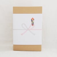 ＜8月期発送＞【熨斗ラッピング】おすすめスコーン12個ギフトセット　※熨斗ギフト対象商品