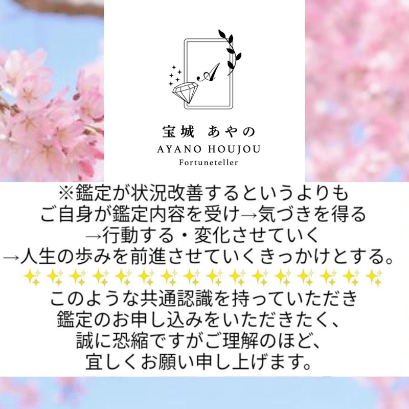カバヤ様専用 うけじ様専用 ライフデザイン・カバヤ 50周年企画 カバヤ様専用 うけじ様専用 ライフデザイン・カバヤ 50周年企画