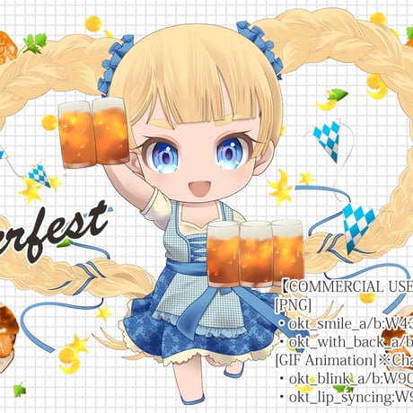 Oktoberfest