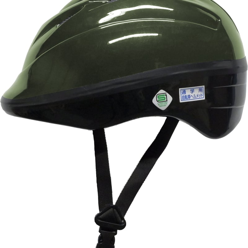 T-61型ヘルメット (61cm) khaki 自転車用ヘルメット 【STORES限定