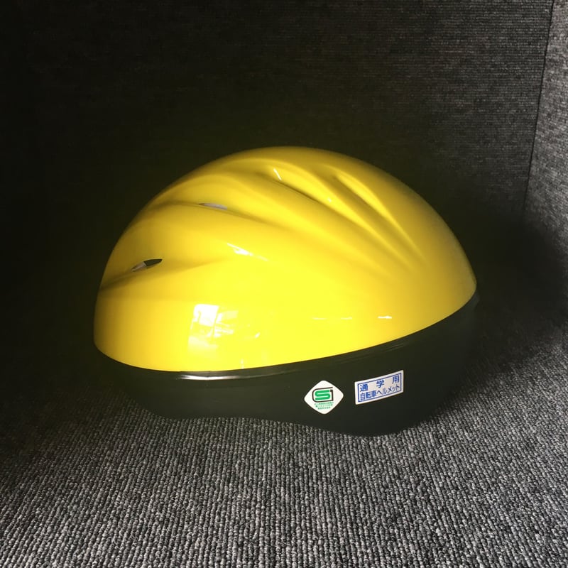 JR イエロー安全ヘルメット ミドリ安全 ヘルメット SC－MPCRAKP 黄 ライトイエロー