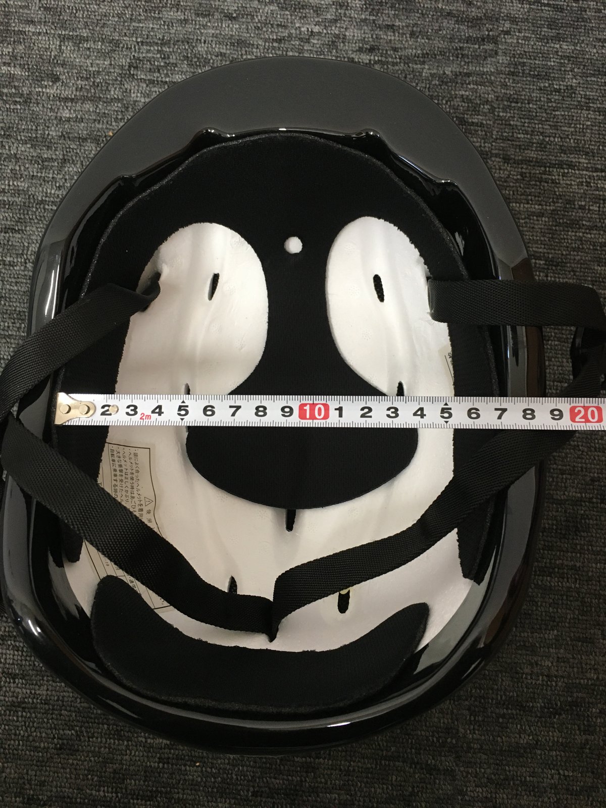 T-61型ヘルメット (61cm) GRAY 自転車用ヘルメット 【STORES限定