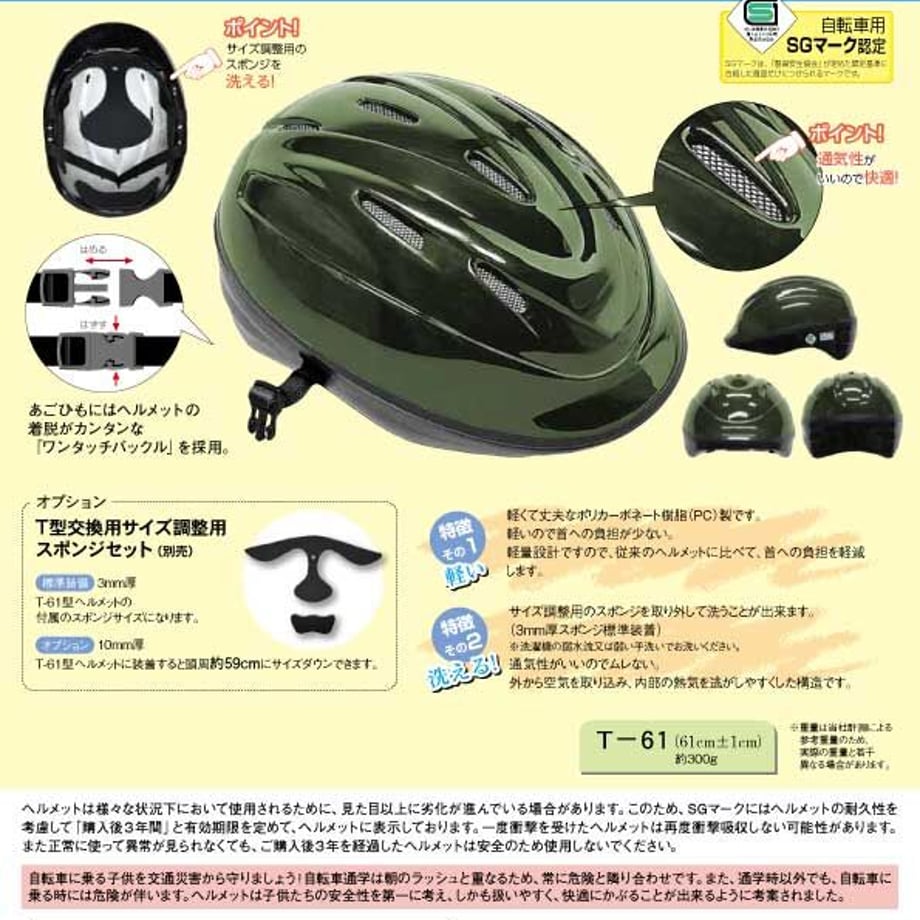 64adf69b827c02003b79b3d6