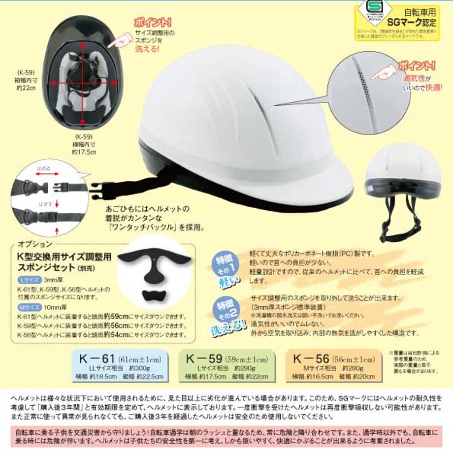 60dbc8cb561e175b8d47f08b