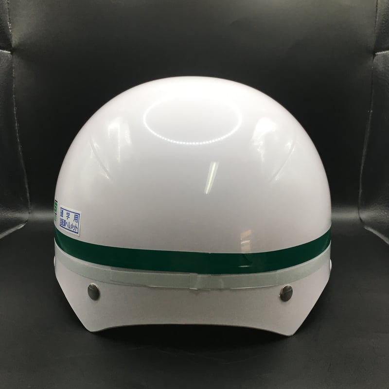 こ*き様 アルティンヘルメット　傷アリ こ*き様 アルティンヘルメット 傷アリ